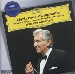 リスト：ファウスト交響曲／バーンスタイン、ボストン交響楽団