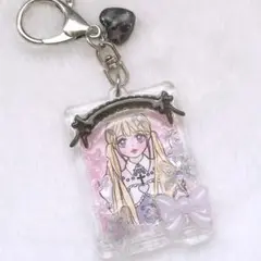 Item thumbnail for item ebf7c882-7e24-40b6-a943-6126ab143b40