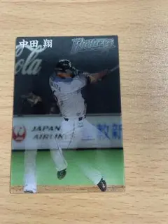 中田翔 ファイターズ トレーディングカード