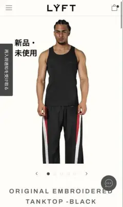 Item thumbnail for item 08f1bfdd-5893-4f36-8385-3a15d89df379