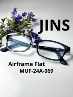 JINS Airframe Flat MUF-24A-069 ネイビー 眼鏡
