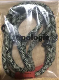 TOPOLOGIE 10MM ROPE LOOP