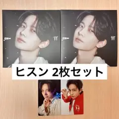 enhypen 日本4th single 宵-YOI- ヒスン ソロジャケ