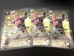 俺、参上！ モモタロス CB12 XX 01 バトルスピリッツ BS 3枚セット