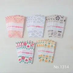 Item thumbnail for item b3c428cd-d028-4c95-ac93-59db60aadf3f