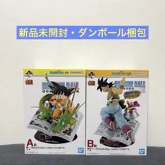 Item thumbnail for item cf7f94ed-53ab-4d4b-8804-dbf5c29d3df5