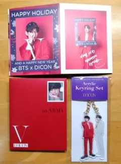 BTS　V　Dicon　goes on　キーホルダー　アコーディオン型両面カード