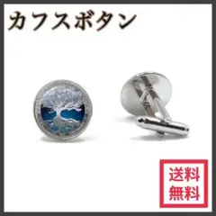 Item thumbnail for item 69127216-bba8-4395-be88-28ad2c596b2f