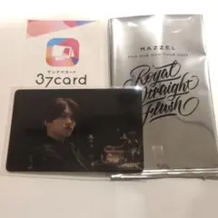 MAZZEL Royal Straight Flash 37カード KAIRYU
