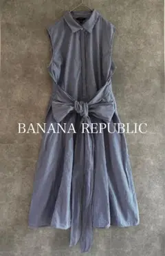 BANANA REPUBLIC｜ノースリーブ シャツワンピース ウエストリボン