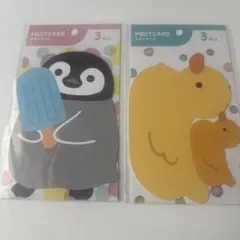 Item thumbnail for item 5eb7fb74-881b-4649-bad0-782c671c0a58