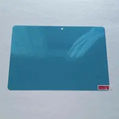 z会専用タブレット (Z0IA1) 対応保護フィルム
