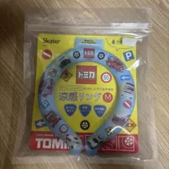 Item thumbnail for item 33e5be19-e7ff-48f4-87f4-58867c350adf