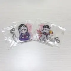 Item thumbnail for item 951a1254-1480-4c08-9b9b-f58f9d9dd1d3