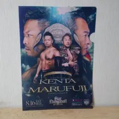 8/16ノア後楽園 KENTA vs 丸藤クリアファイル
