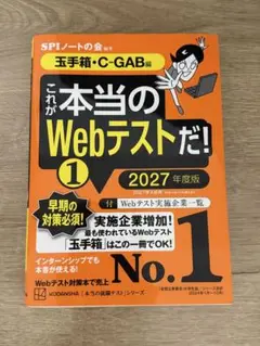 Item thumbnail for item bc05fa50-d0bf-4c54-ae52-ad21ae2a1152