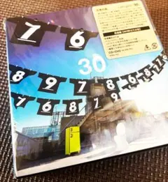 2025年最新】Cali≠gari ハイカラの人気アイテム - メルカリ