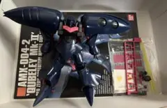 Item thumbnail for item 5b0eec76-7ffc-4470-9685-445ea421d7bf