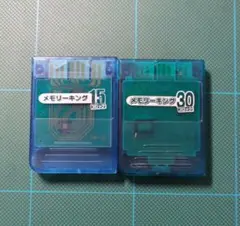 メモリーカード ps1 2枚　PlayStation 周辺機器　メモリーキング