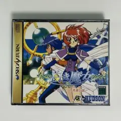 セガサターン『白き魔女 もうひとつの英雄伝説』