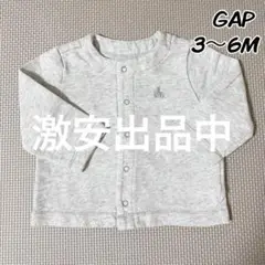 美品　GAP ベビー　長袖　上着　60 70