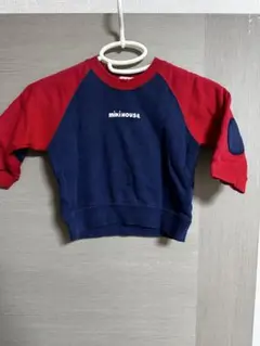 Item thumbnail for item fb48a9e4-4812-46e8-8e9a-1990096d2089