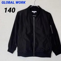 GLOBAL WORK グローバルワーク ブルゾン 黒 140センチ
