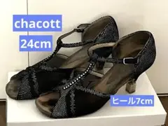 chacott社交ダンスシューズ 24cm/7cmヒール　ヒールカバー付き