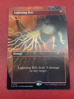 MTG 稲妻のドラゴン foil 1枚 Yahoo!オークション -「稲妻のドラゴン foil」の落札相場・落札価格