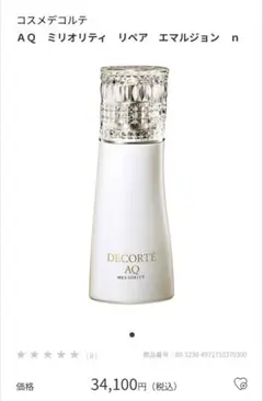 Item thumbnail for item 3318b4c5-2dd1-46ab-9da2-99c7325b6cf0