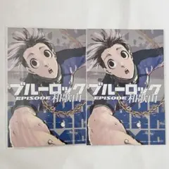 ブルーロック 我牙丸吟 ポストカード 都道府県エゴイストカード