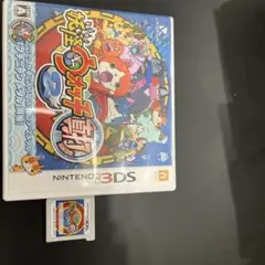 3DS ソフト　妖怪ウォッチ2 真打