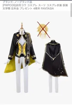 Item thumbnail for item 69085891-8384-448c-a3f1-4ba95d803195