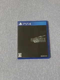 ファイナルファンタジー VII リメイク PS4