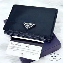 ✨美品✨ PRADA プラダ 三つ折り財布 サフィアーノM176A/164箱付き 2025年最新】prada 財布 m176の人気アイテム - メルカリ