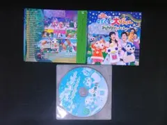 NHK おかあさんといっしょ　ファミリーコンサートしずく星(ぼし)の大ぼうけん