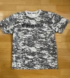 Item thumbnail for item ce7f2194-9f49-4fe3-8a36-b511e8d6f348