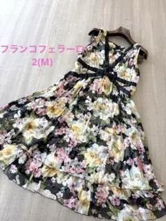 希少✨フランコフェラーロ♡シルクワンピース　フリル　花柄 フレア Aライン M