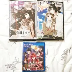 Operetta　ゲームソフト　3本セット　つきのおまめ　松竹梅