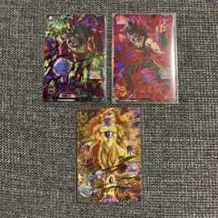 Item thumbnail for item 34c75ab8-2b09-4160-8c06-97ee0b8569c9