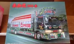 美加丸 1/24 プラモデル トラック　デコトラ デコトラプラモデル完成品