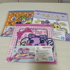 ★E賞 3点セット★ その1