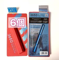Item thumbnail for item 264b659e-ac62-4be8-b2d9-4295d7530144