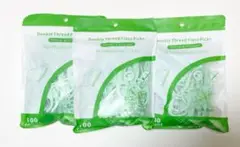 Item thumbnail for item c366edc2-ac81-4593-9296-101d1966fae9