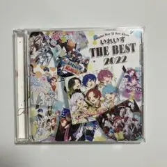 いれいす　アルバム　THE BEST 2022