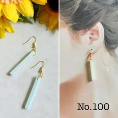 Item thumbnail for item b59ab5ef-ae8e-41e0-8b65-e88fdf78718b