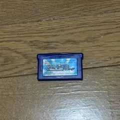 ポケットモンスターサファイア