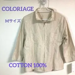 【M】COLORIAGE ベージュ ジップジャケット 7分袖 春夏秋アウター