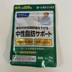 Item thumbnail for item a252a191-1a2a-491a-aa12-885cb3746428
