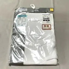 Item thumbnail for item ad5469c9-3e97-4066-96a0-343695962031